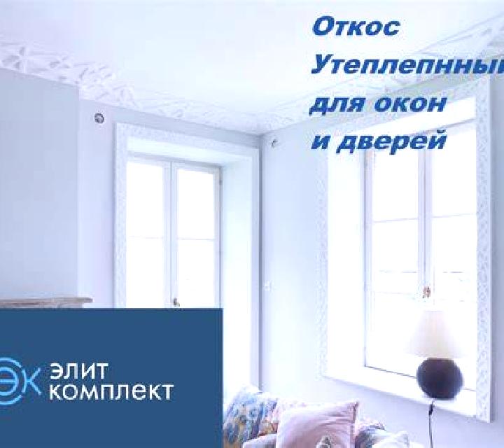 Aitana 3 Alpanseque escort