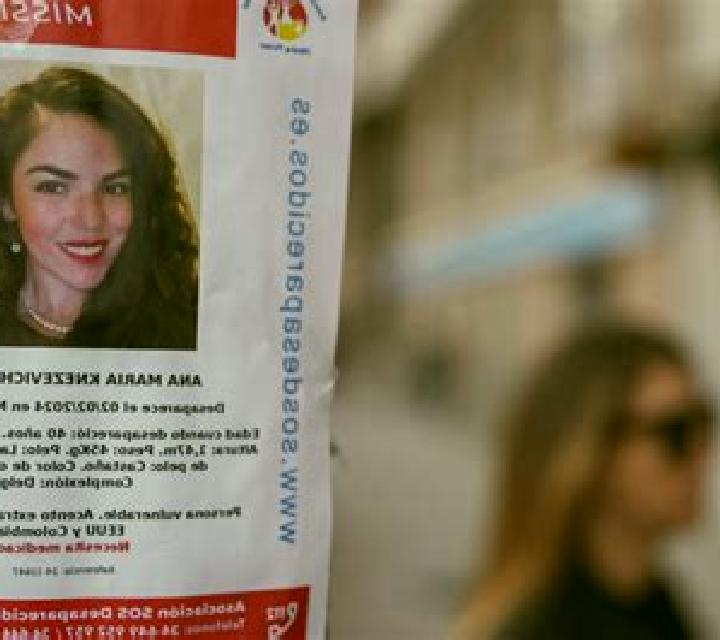 Aitana Tuejar escort