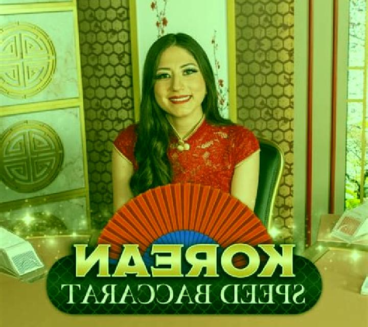 Estrella 2 Casariche escort