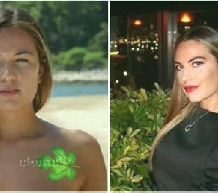 Julia 2 Aldea del Rey escort
