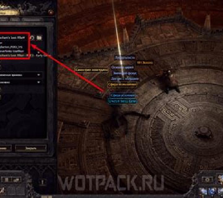 Luna 3 Castelflorite escort