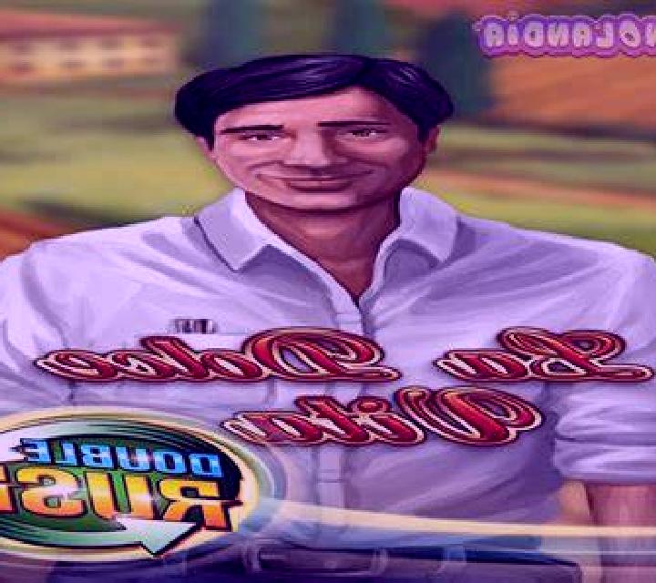 María 2 Mazuela escort