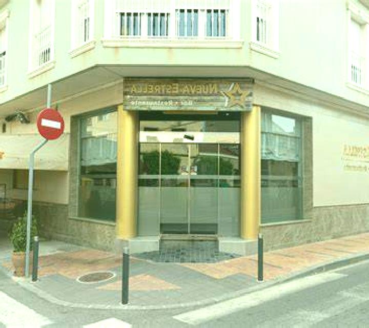 Patricia Castromonte escort