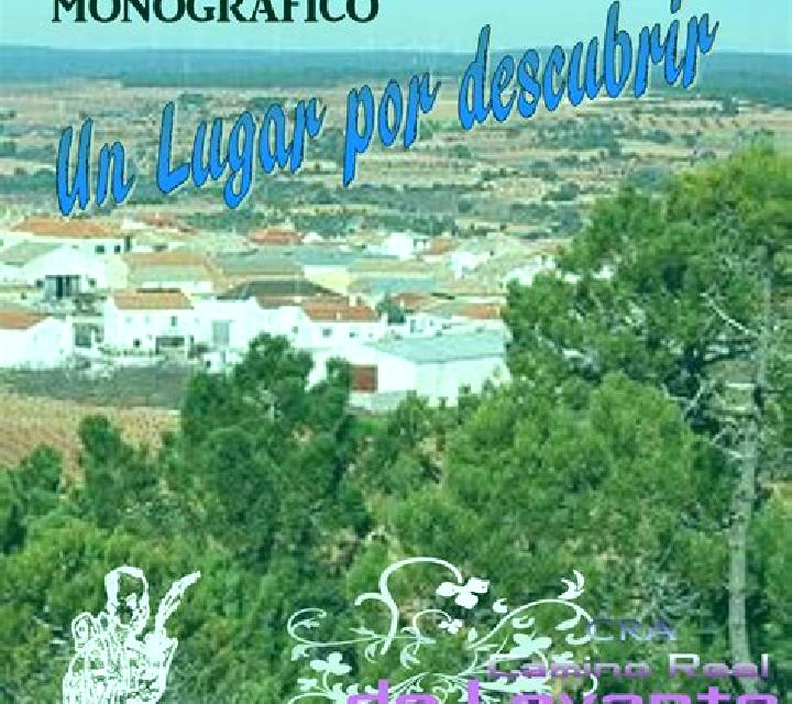 Rocío 2 Algorta escort