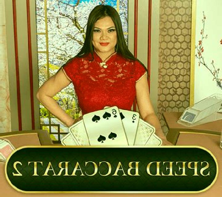 Selene 2 El Perello escort