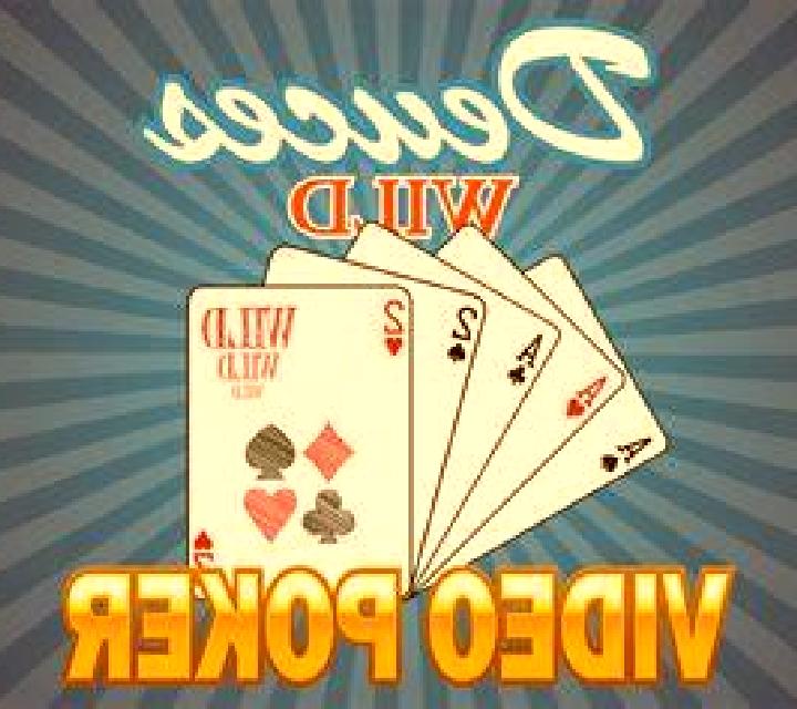 Vega 2 Beade escort