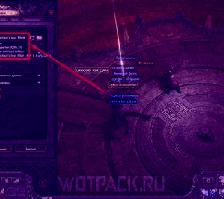 Vega 2 Orusco escort