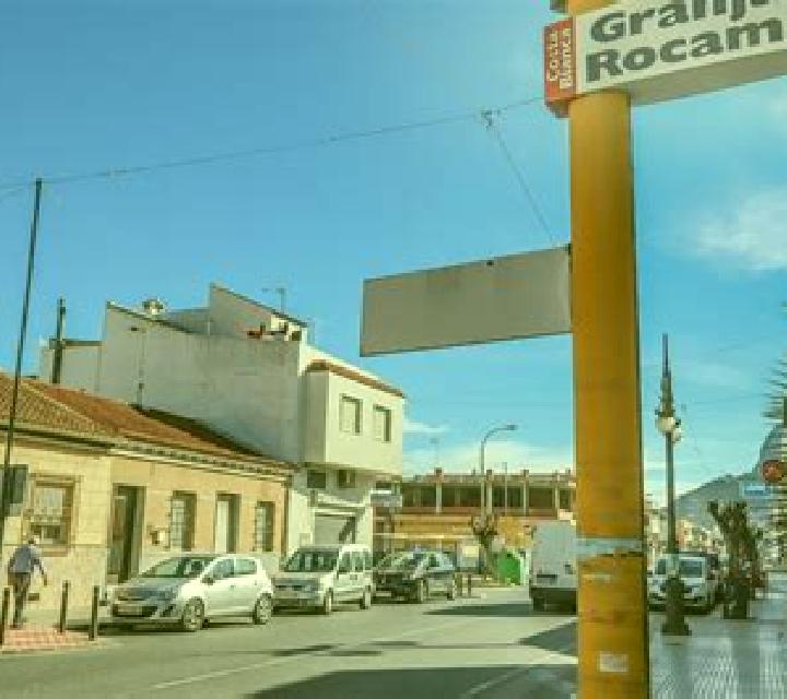 Vega 3 Albalate de las Nogueras escort