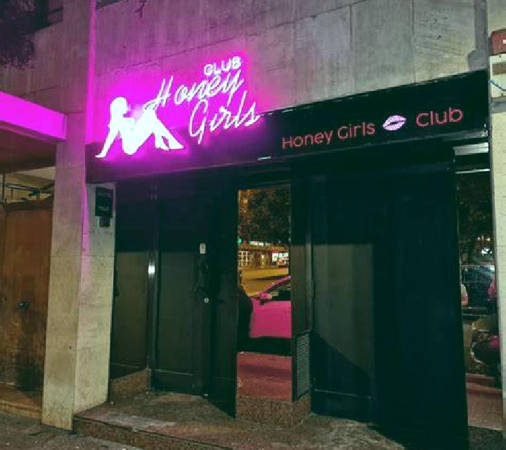 Vega Cutar escort