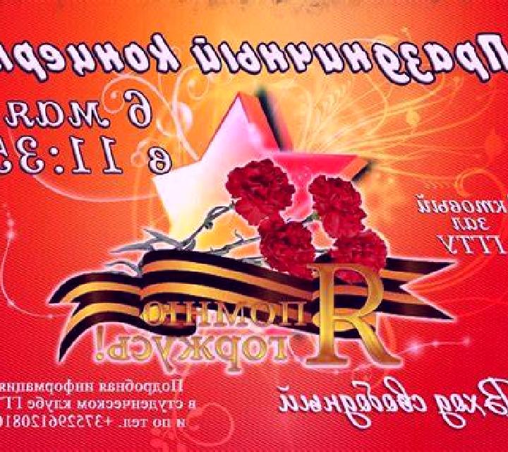 Ximena 2 Espejon escort